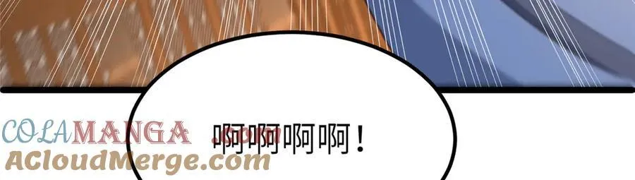 459 插翅难逃116