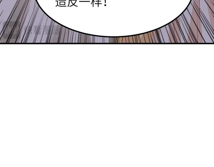 460 契约灯童115