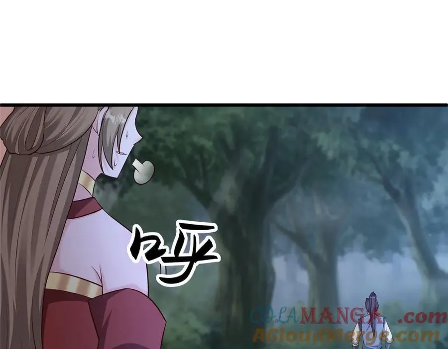459 插翅难逃84