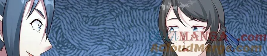 459 插翅难逃60