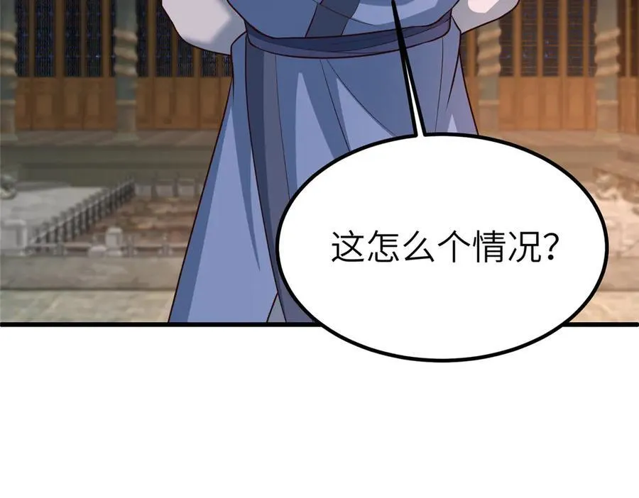 459 插翅难逃103