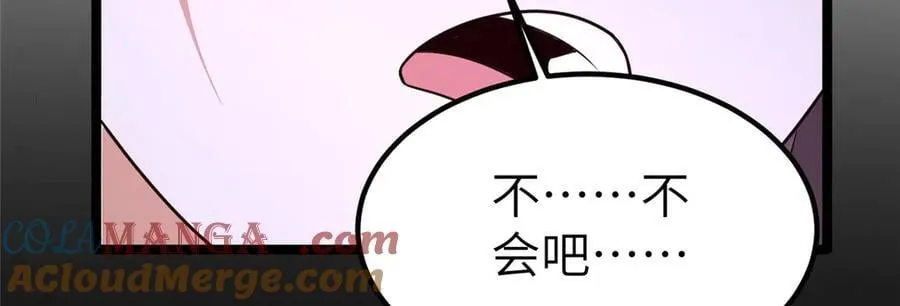 459 插翅难逃48