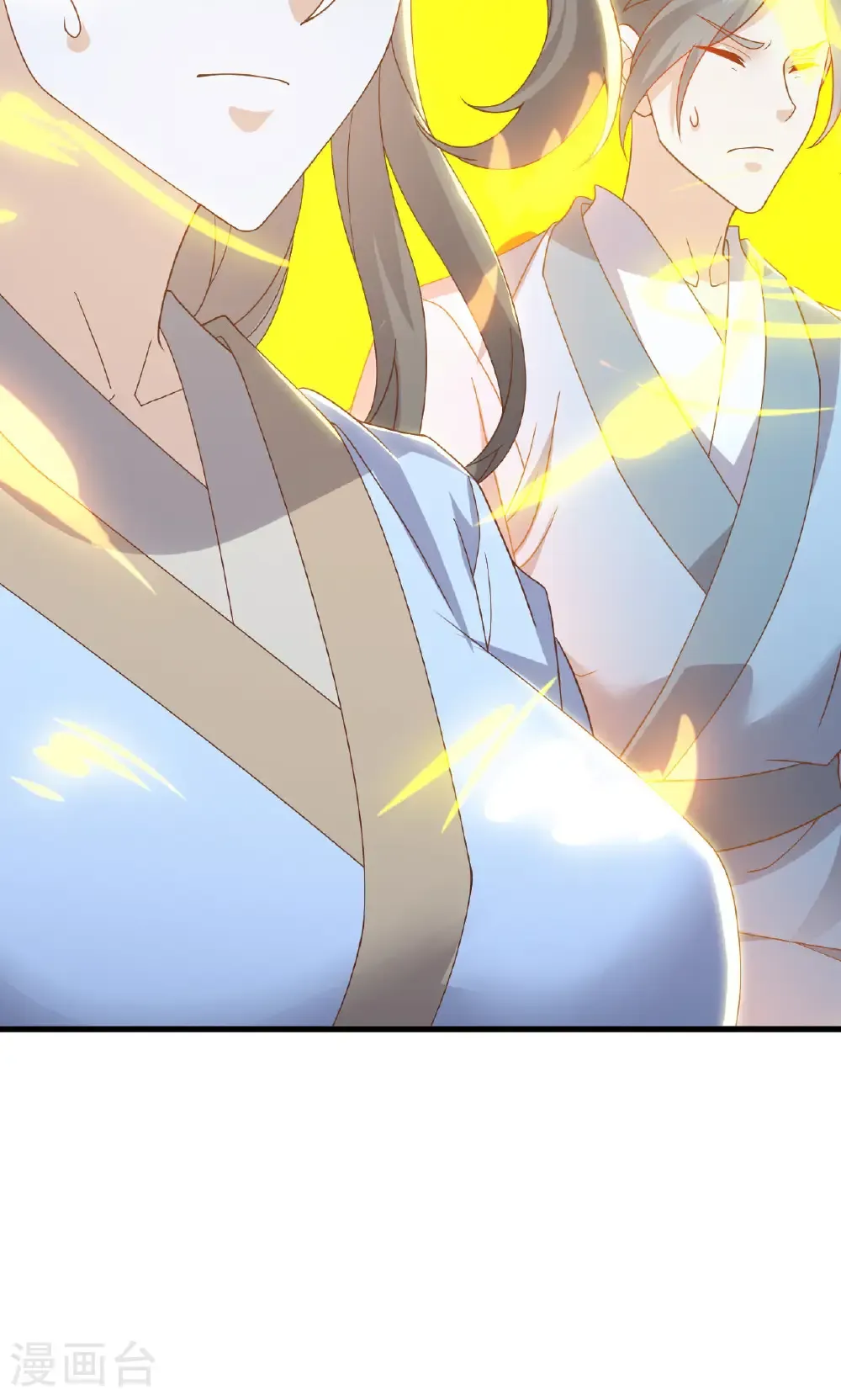 第773话 洗练经脉7