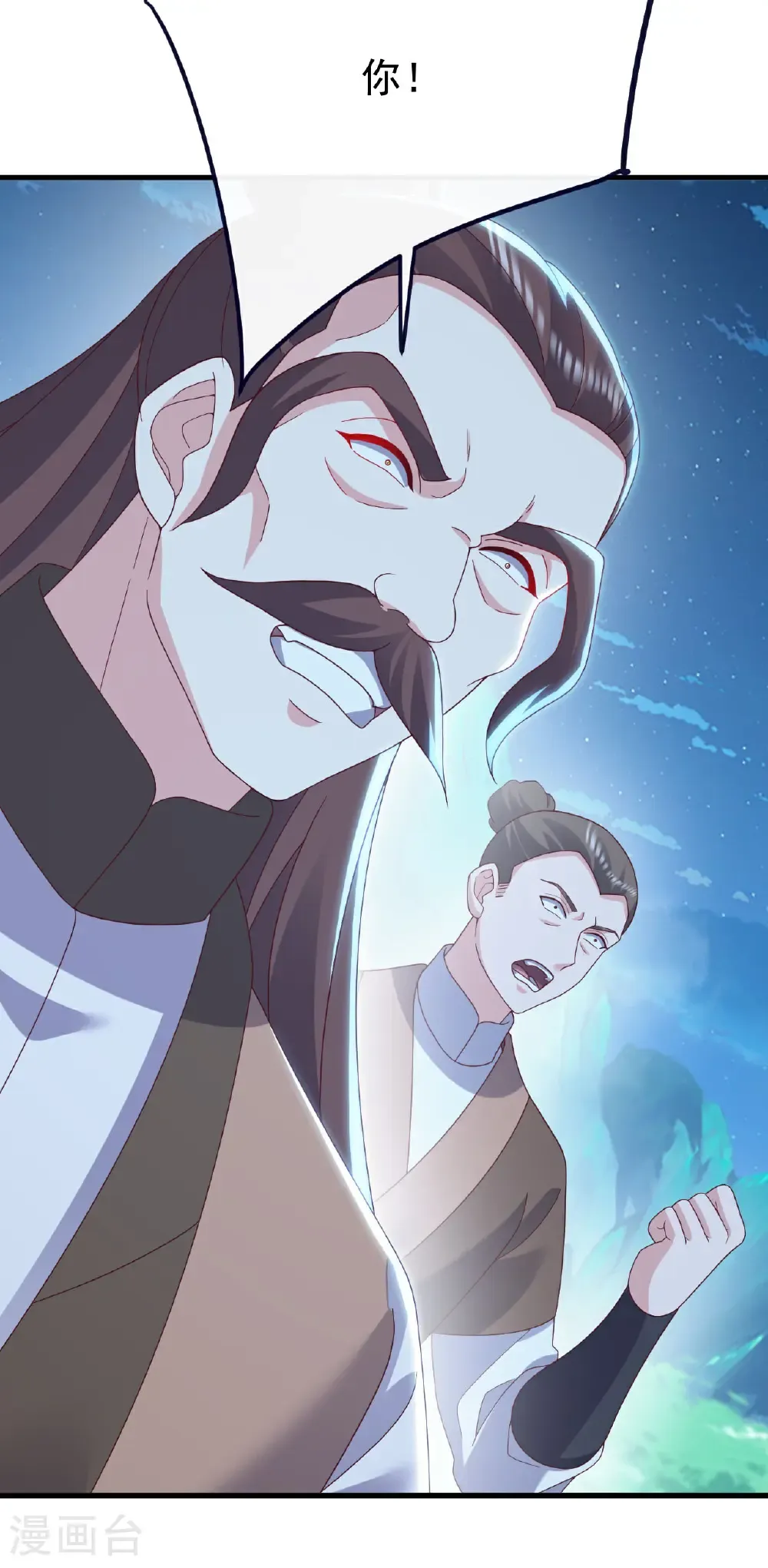 第776话 万全之策33