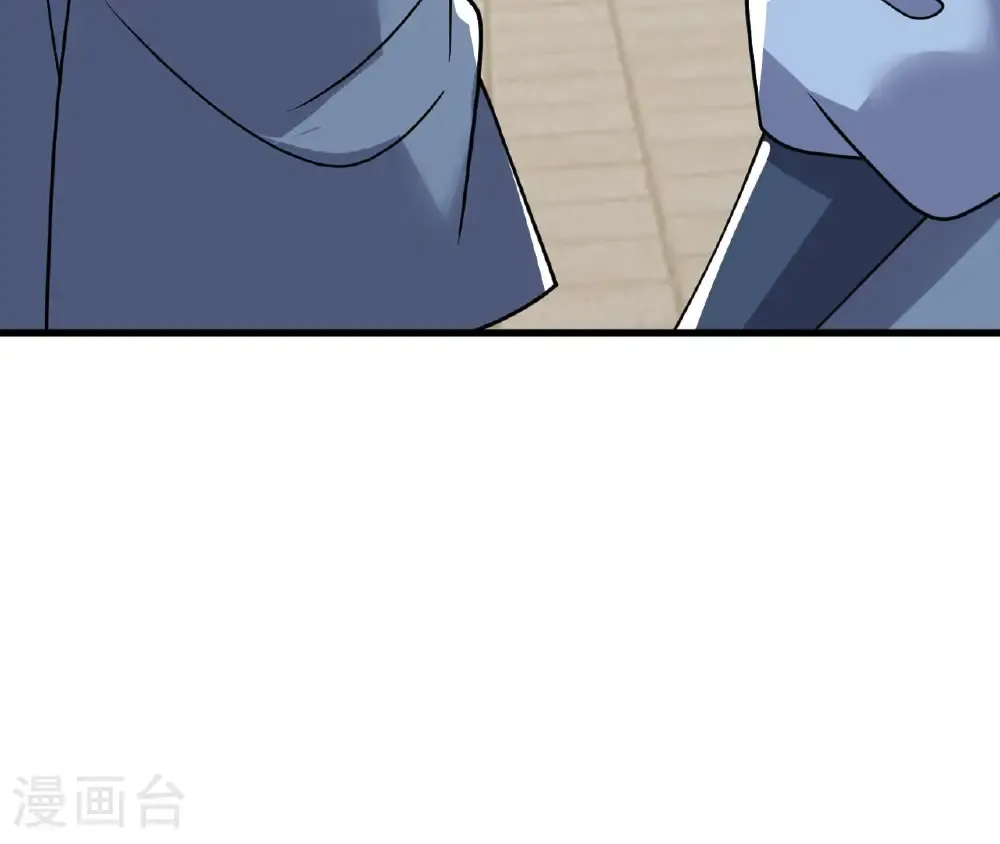 第773话 洗练经脉85