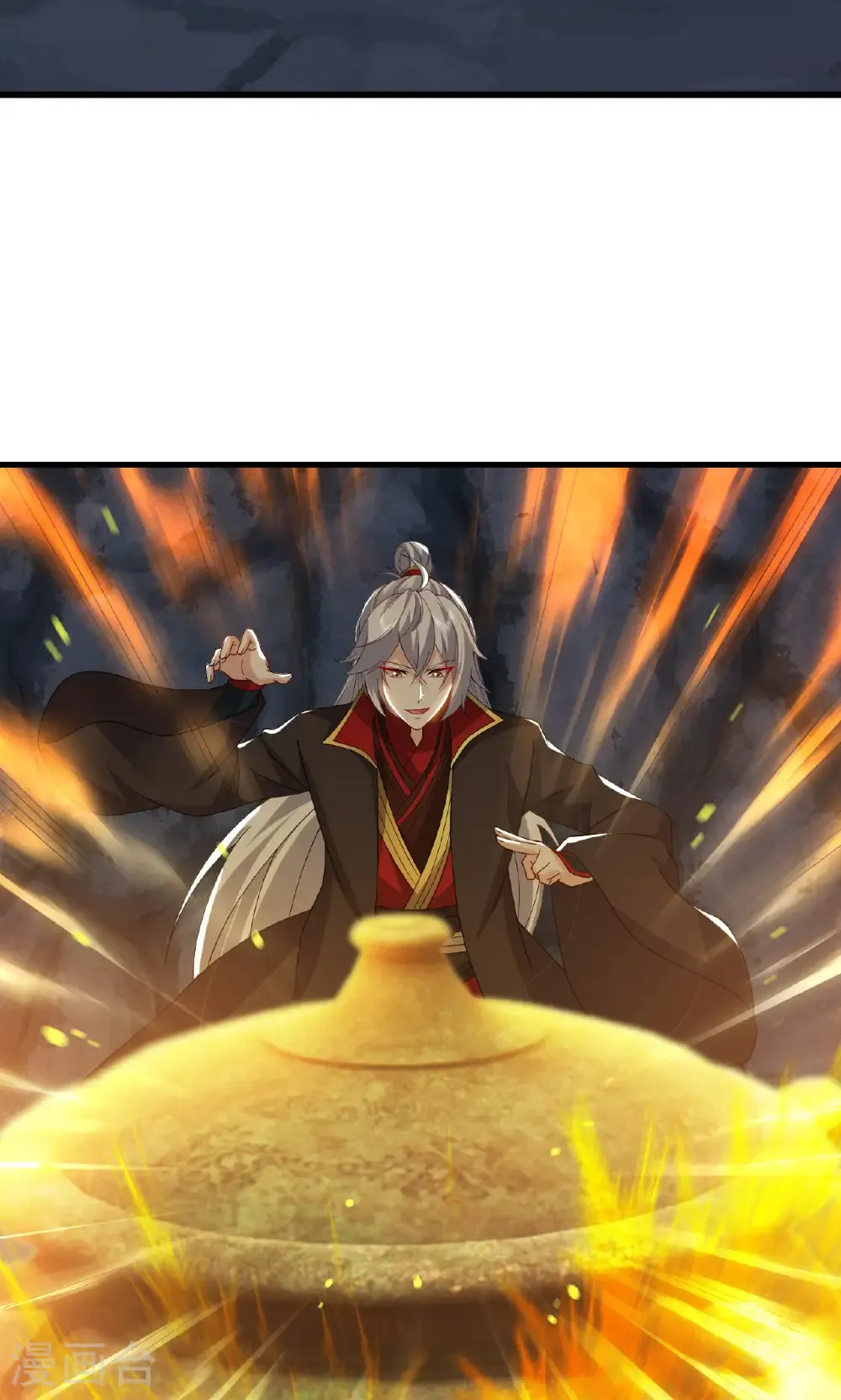 第773话 洗练经脉74