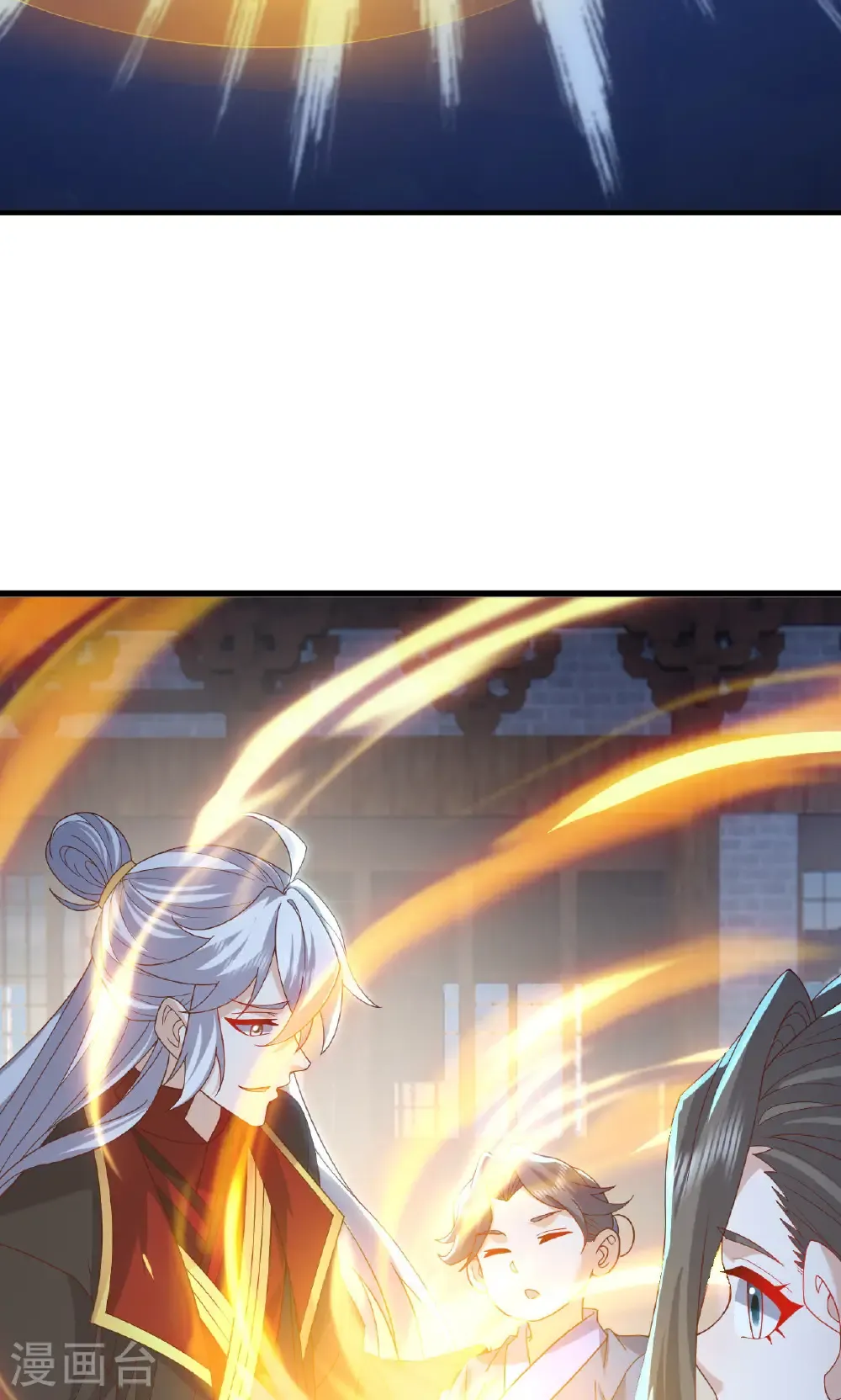 第773话 洗练经脉40