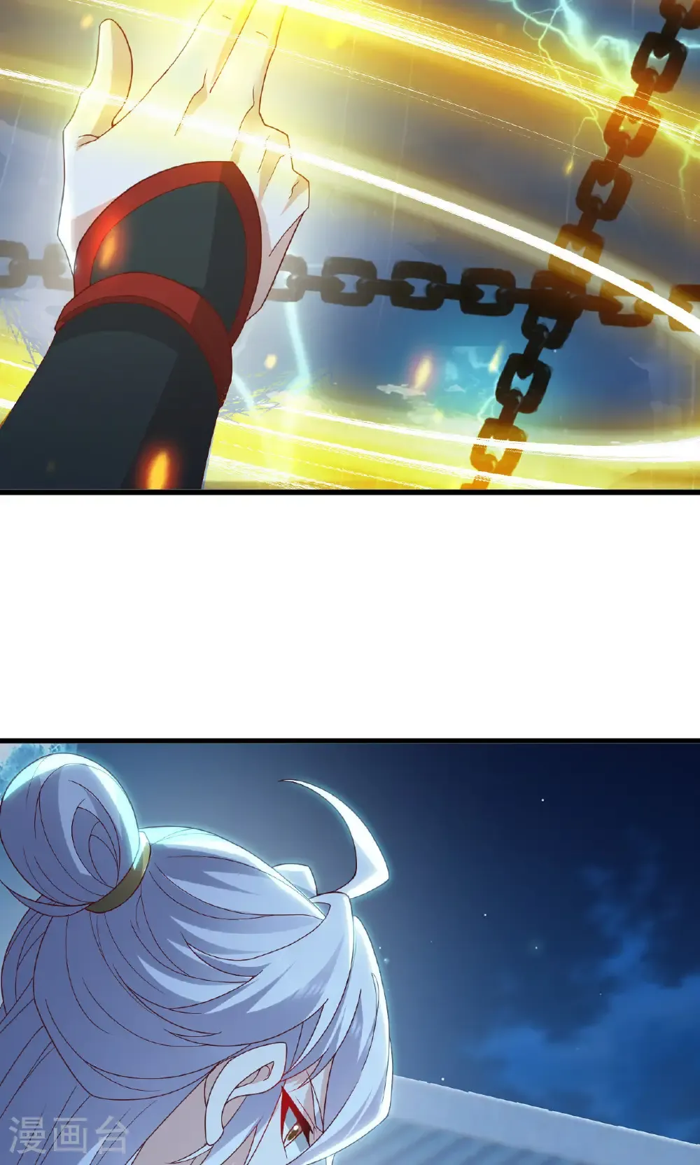 第773话 洗练经脉20