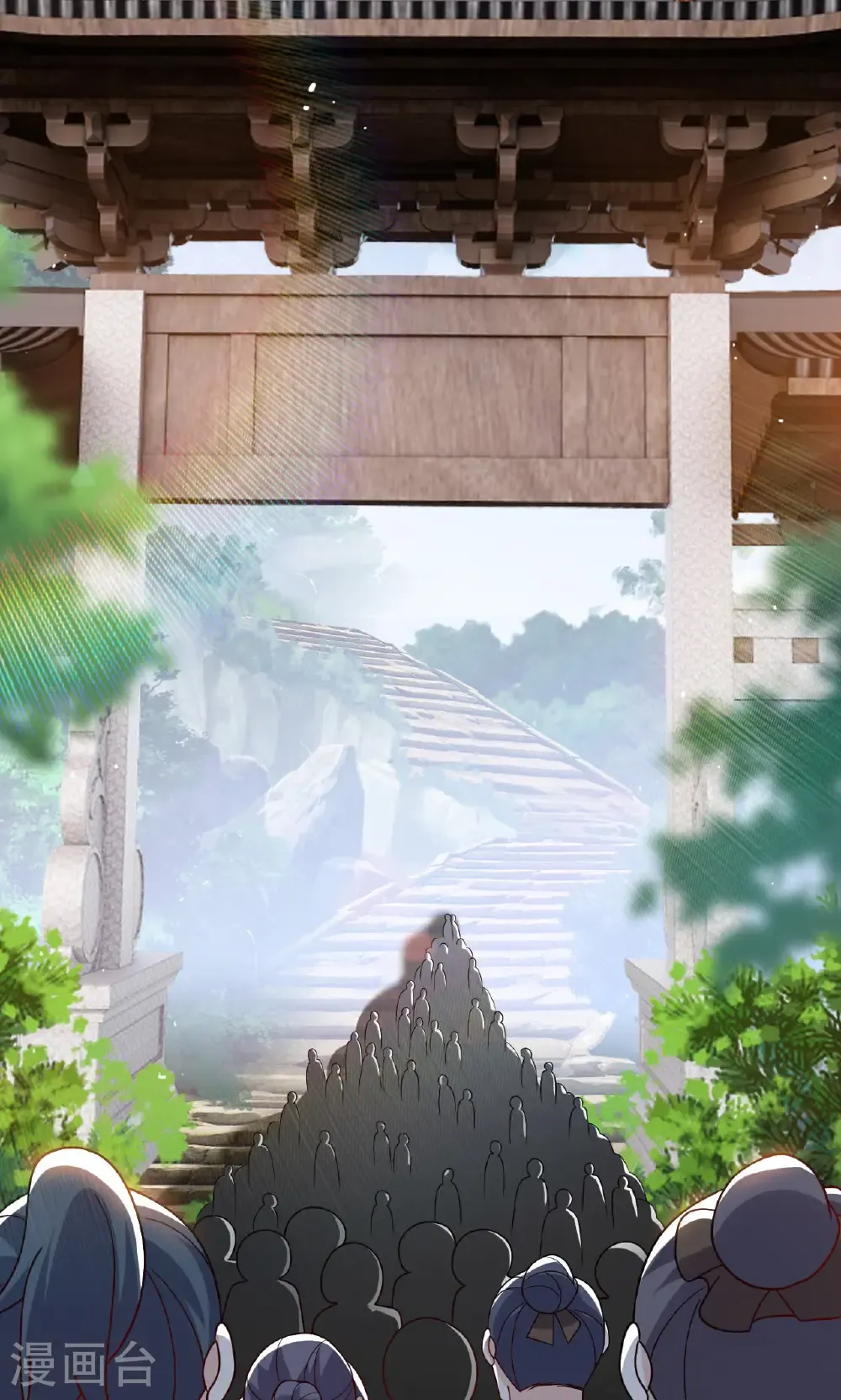 第773话 洗练经脉80