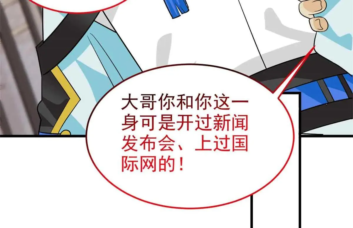 322 力量微弱，但是熟悉47