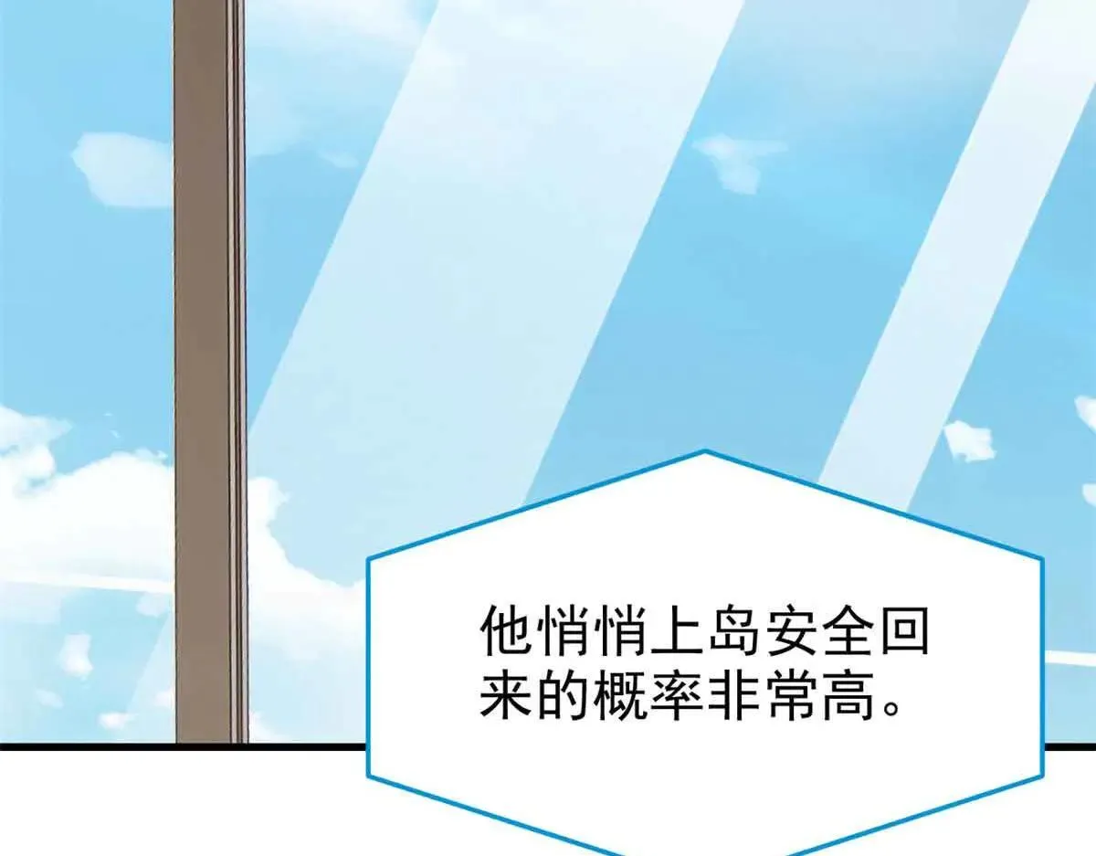 322 力量微弱，但是熟悉26