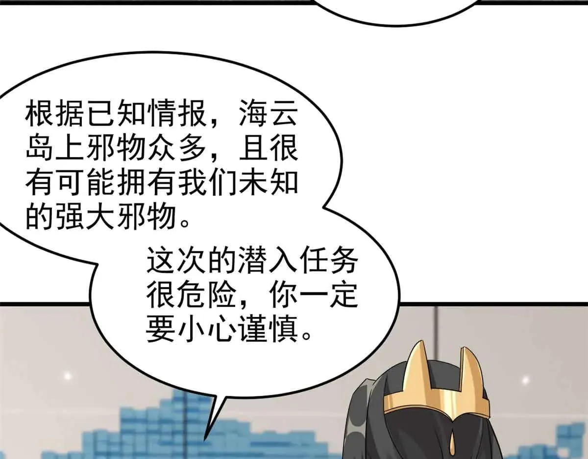 322 力量微弱，但是熟悉76