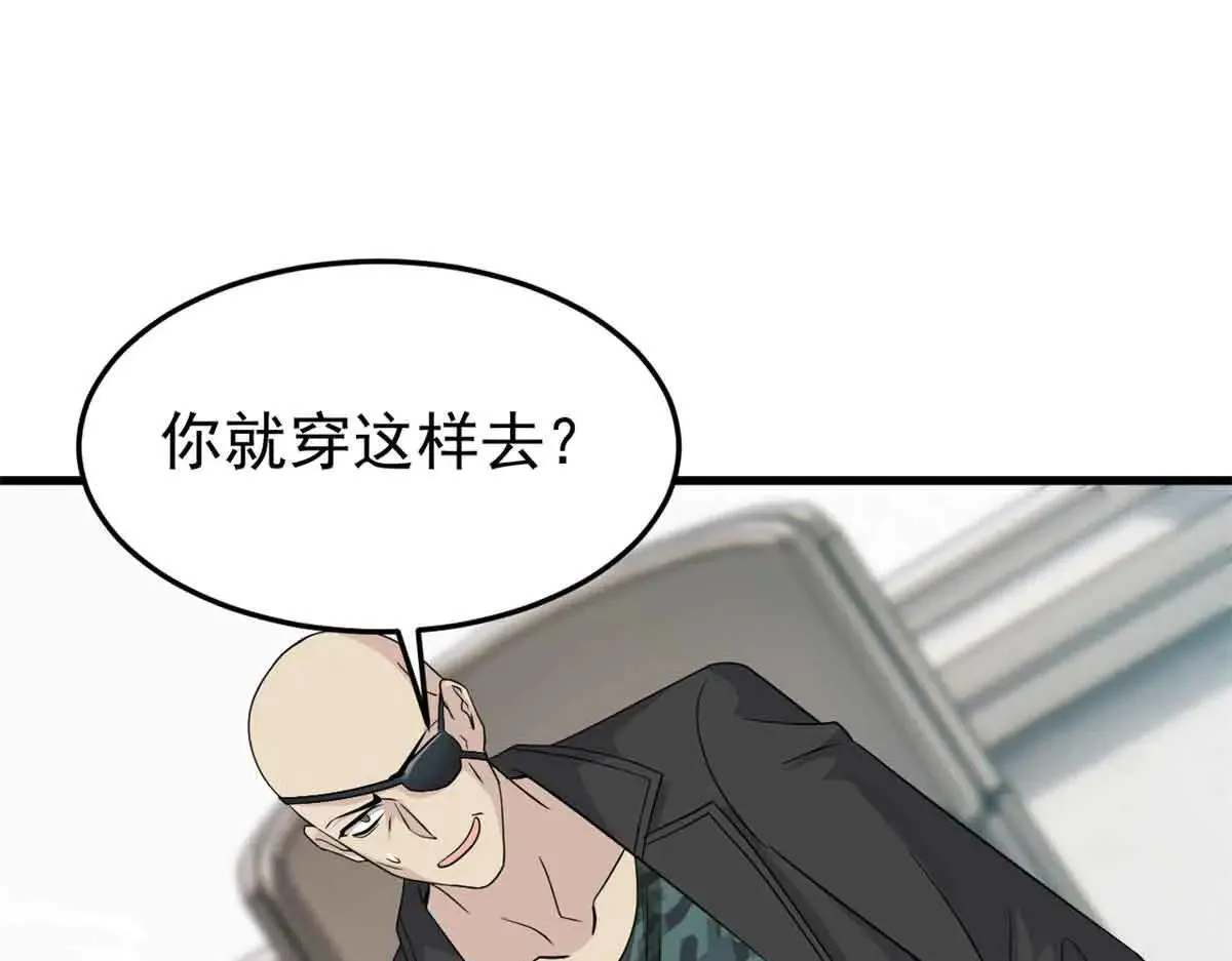322 力量微弱，但是熟悉42