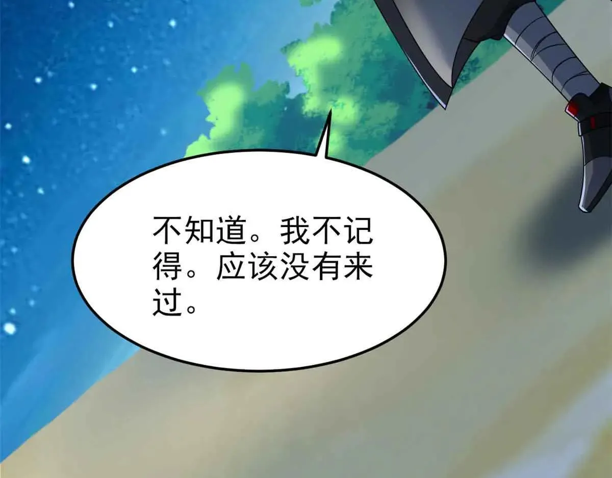 322 力量微弱，但是熟悉92