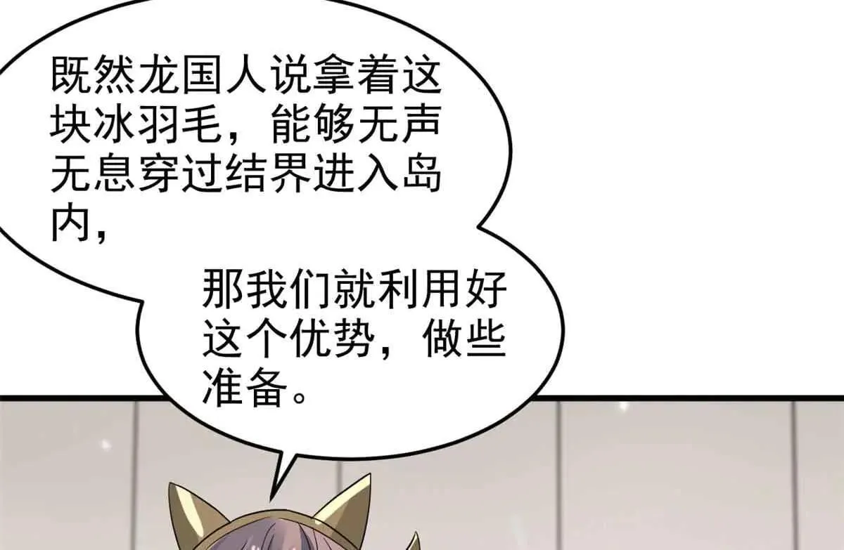 322 力量微弱，但是熟悉79