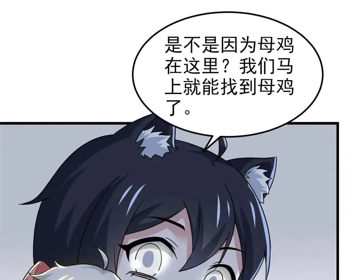 322 力量微弱，但是熟悉97