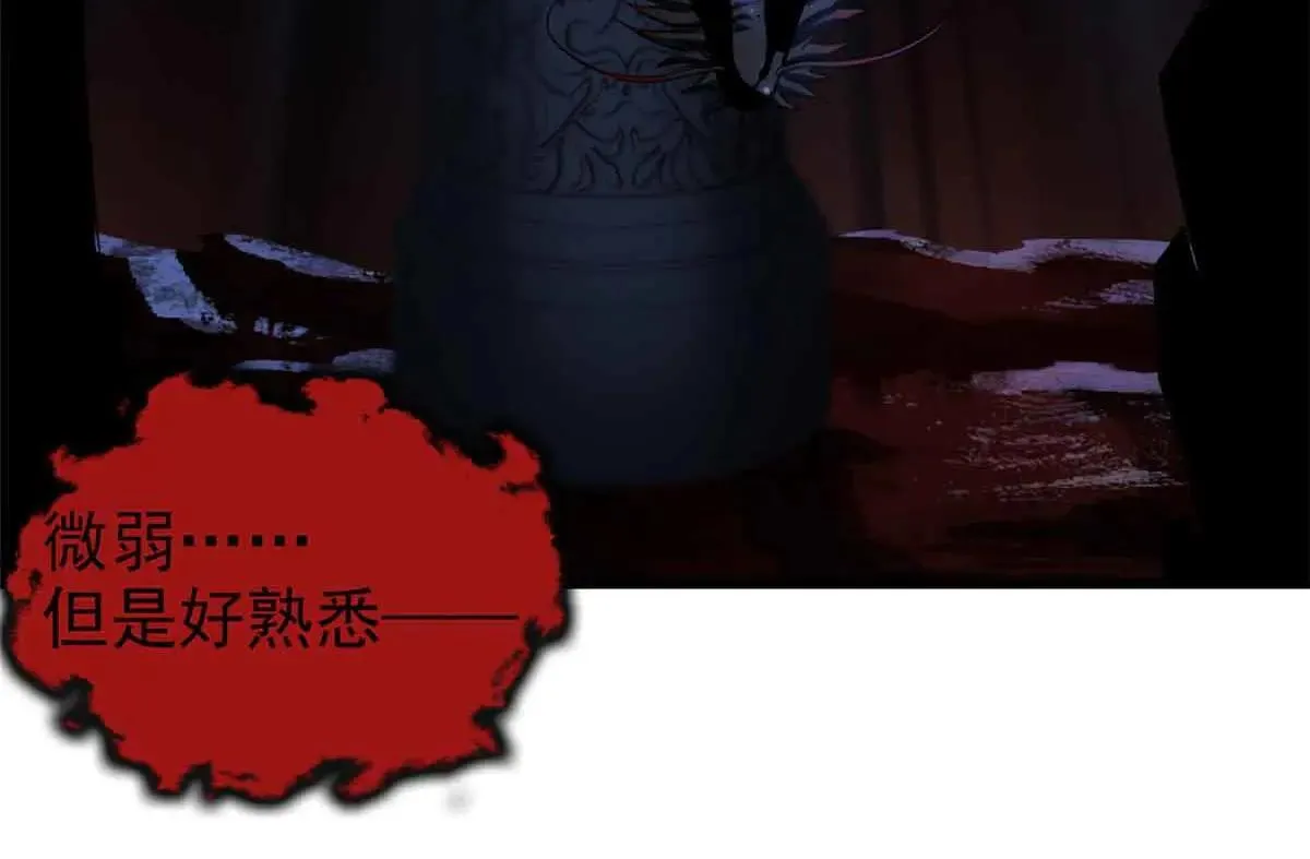 322 力量微弱，但是熟悉121
