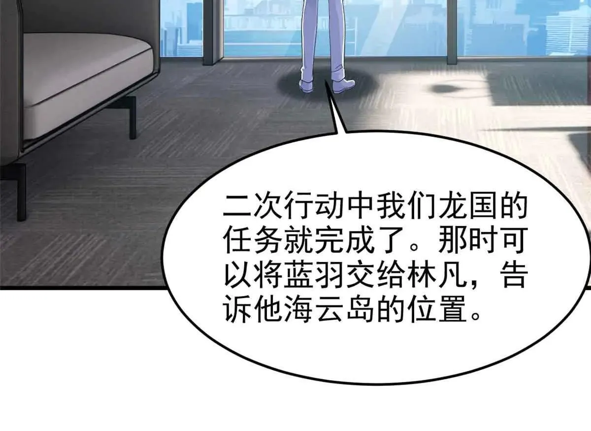 322 力量微弱，但是熟悉10