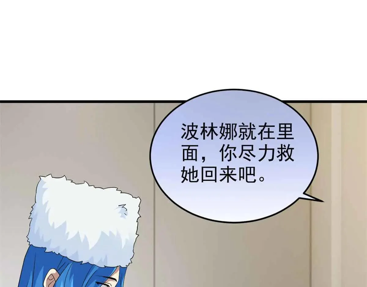 322 力量微弱，但是熟悉62