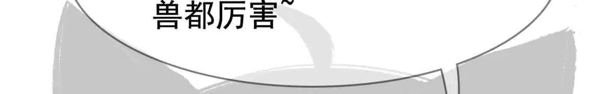 322 力量微弱，但是熟悉128