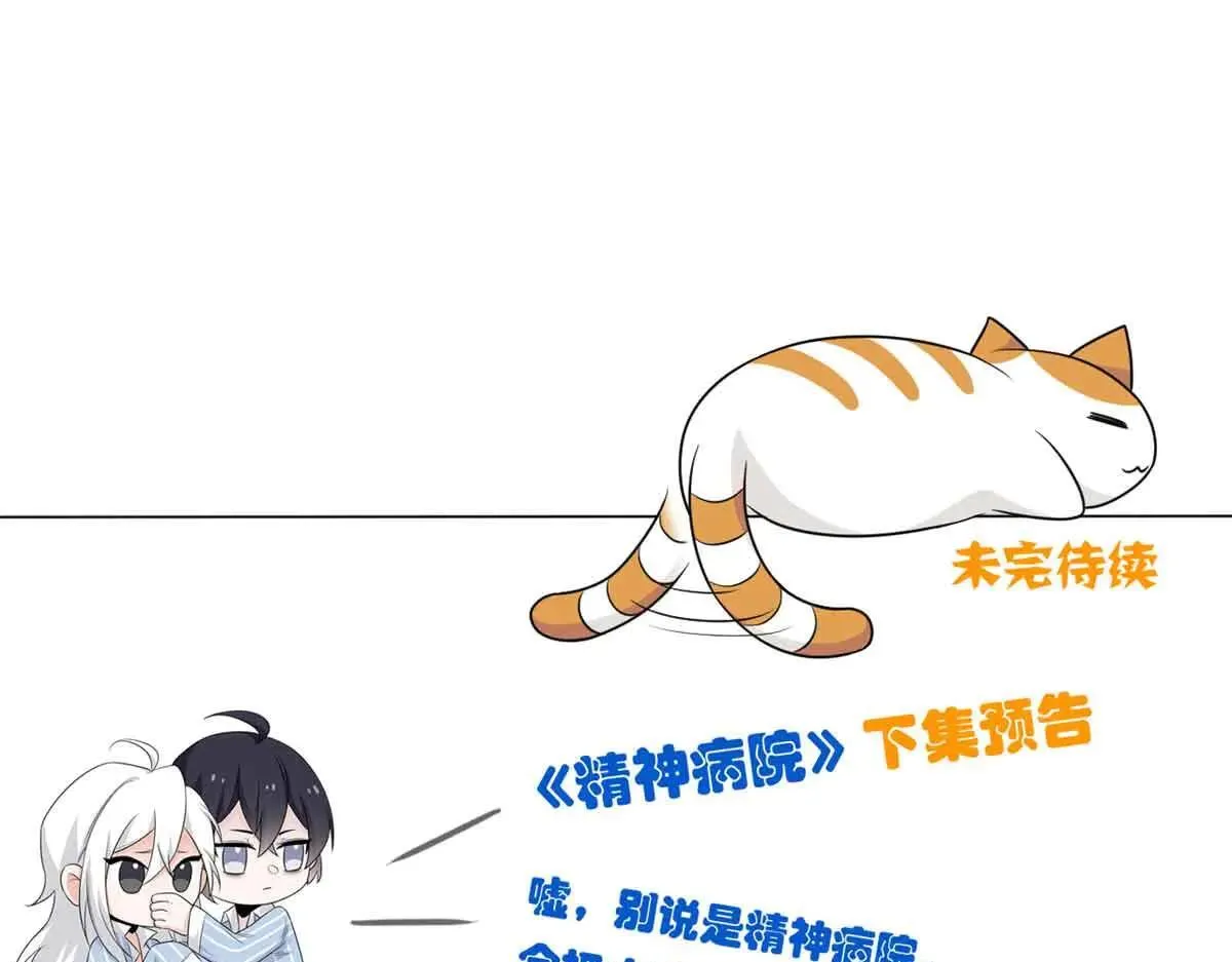 322 力量微弱，但是熟悉126