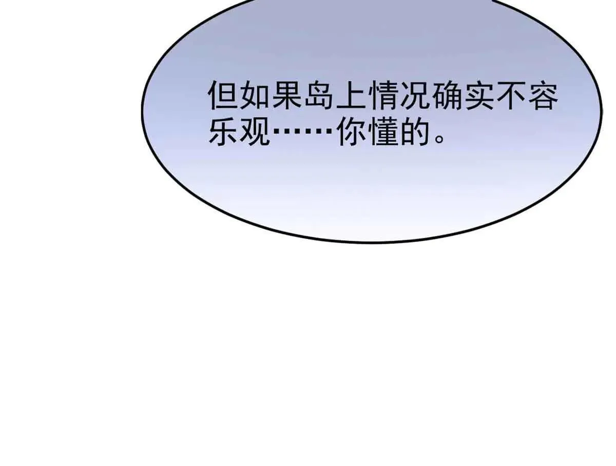322 力量微弱，但是熟悉67