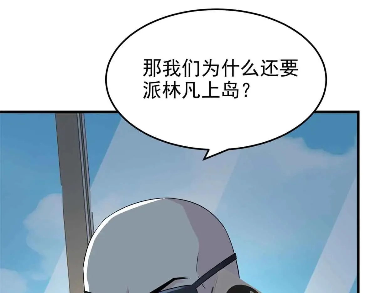 322 力量微弱，但是熟悉22