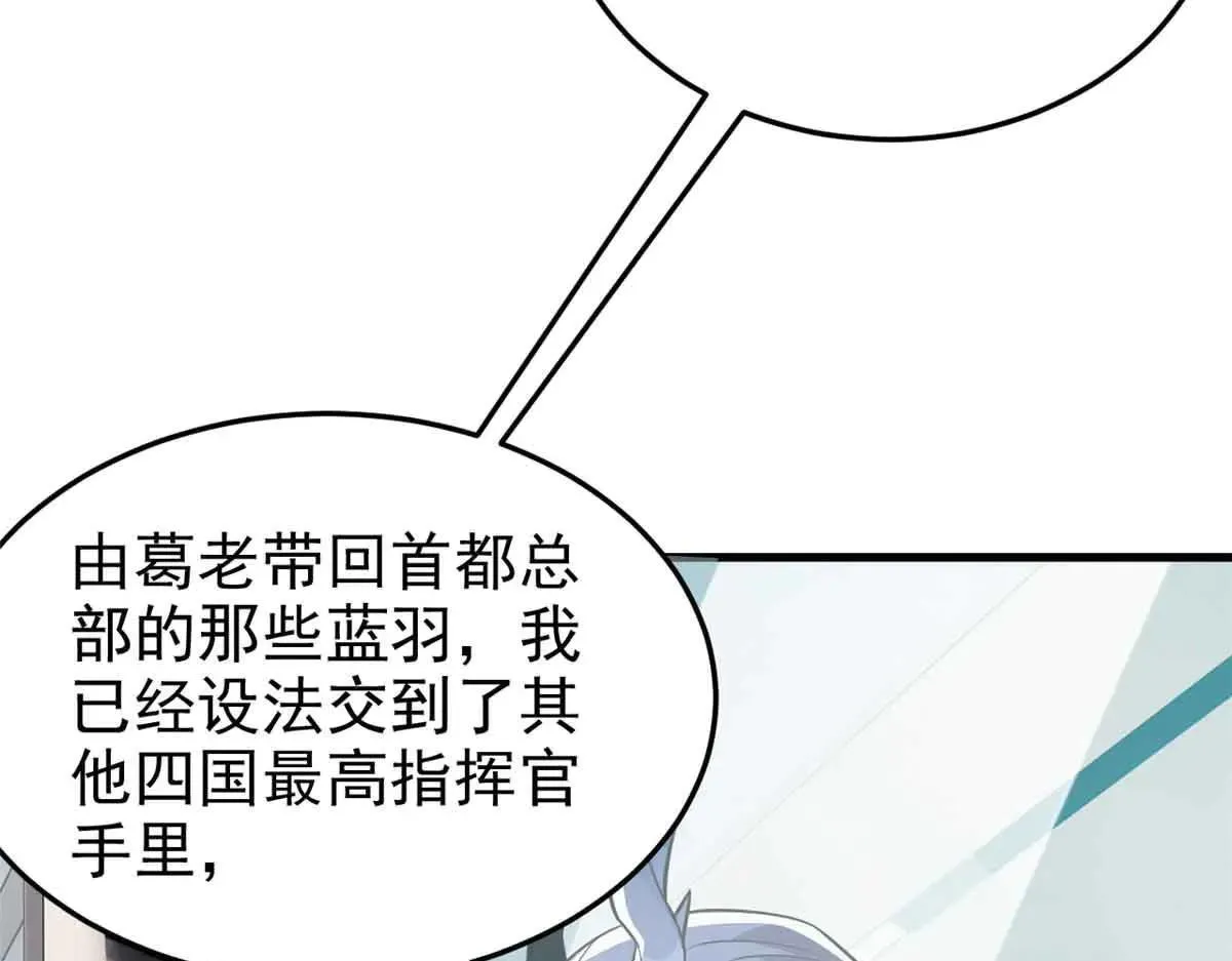 322 力量微弱，但是熟悉15
