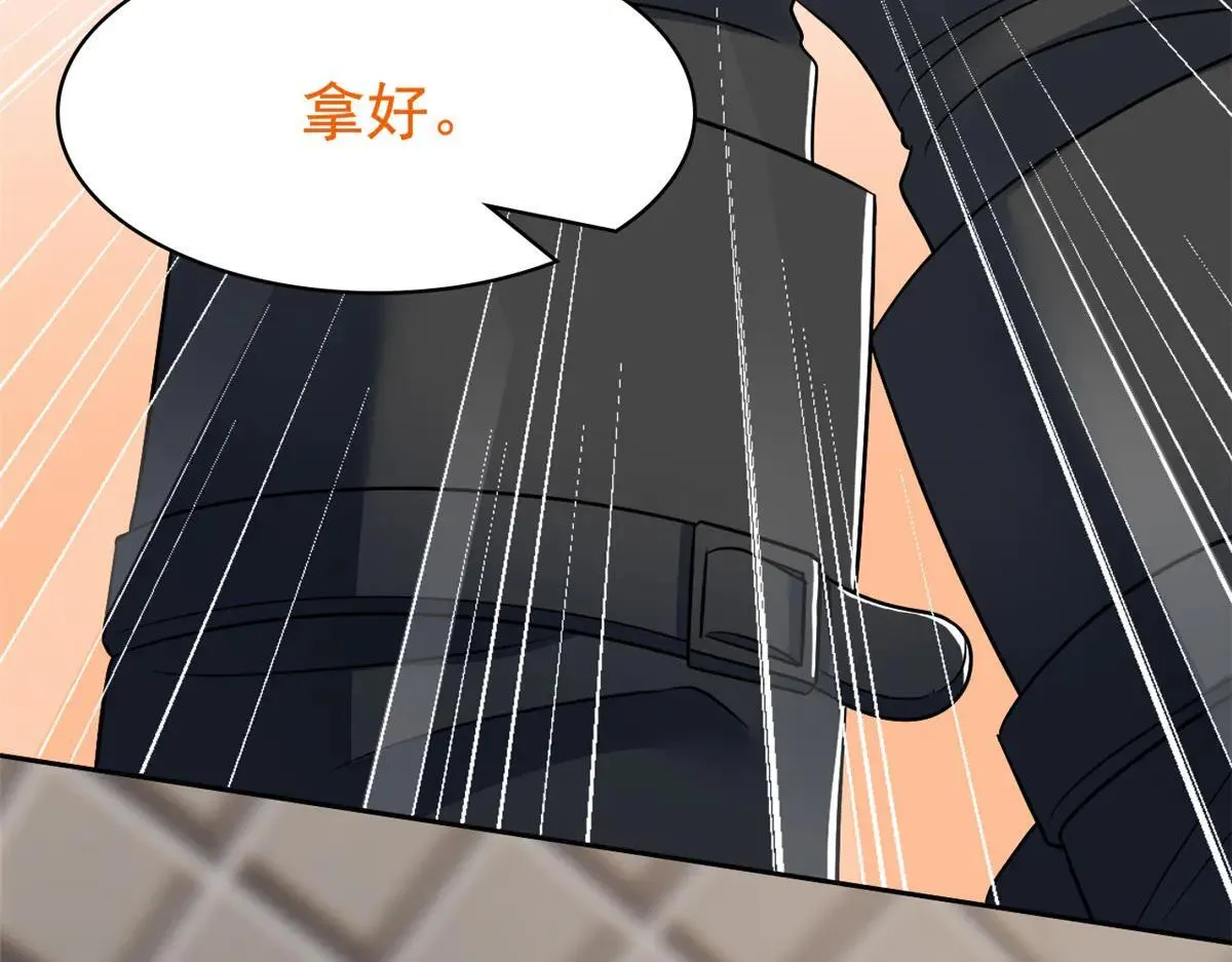 321 我瞎我瞎！再骗瞎掉！121