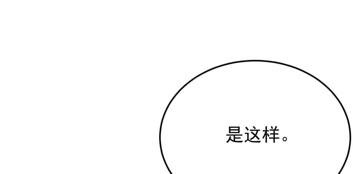 322 力量微弱，但是熟悉14