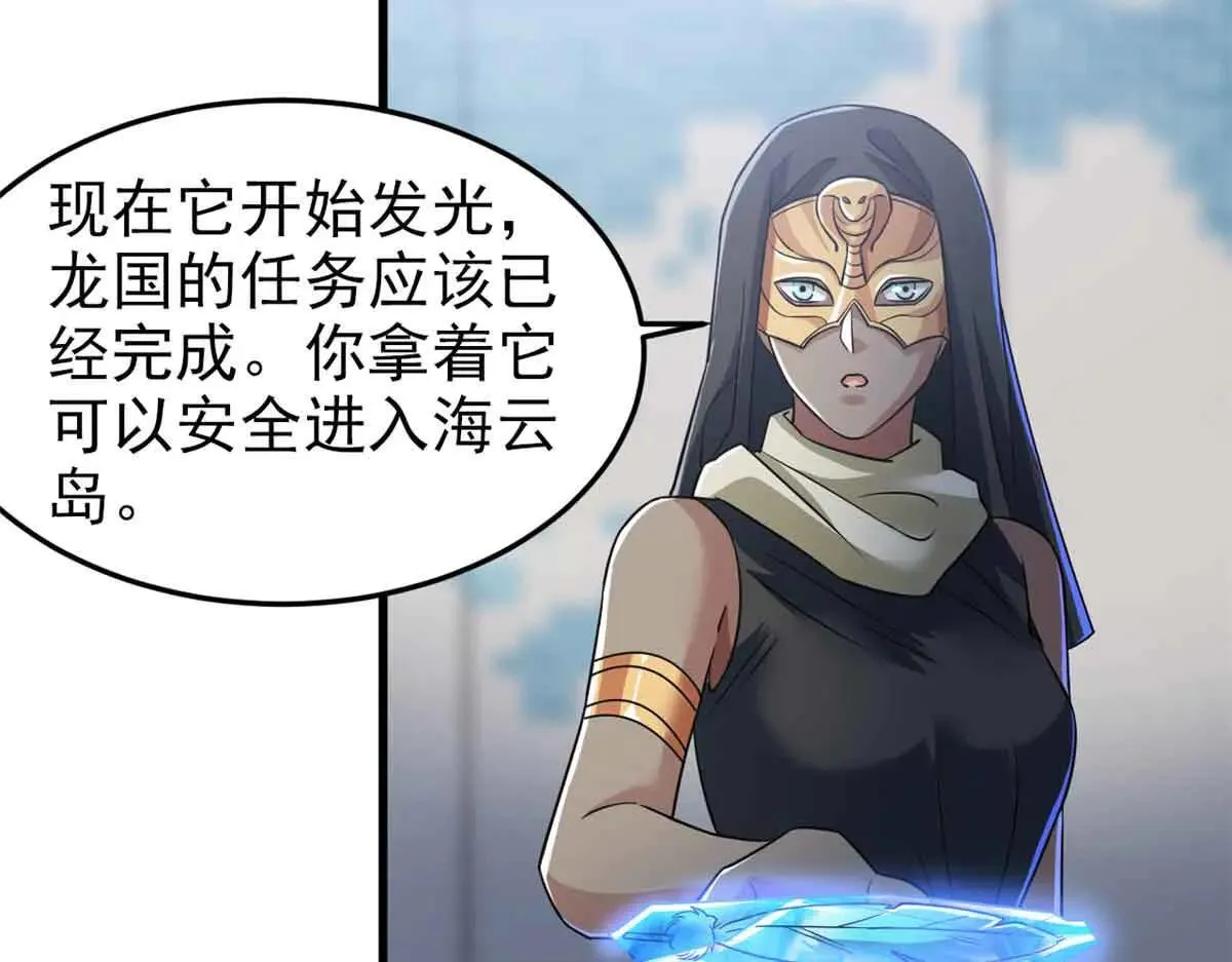 322 力量微弱，但是熟悉56