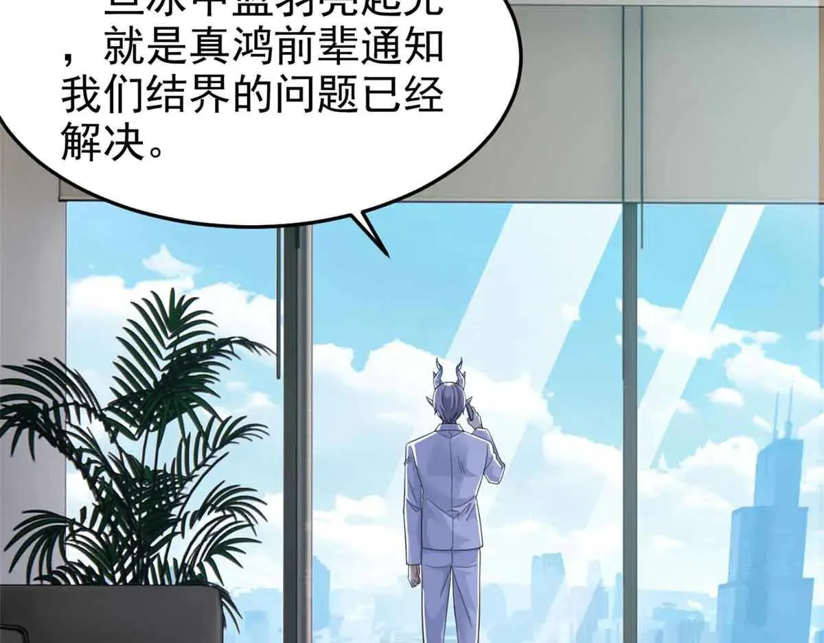 322 力量微弱，但是熟悉9
