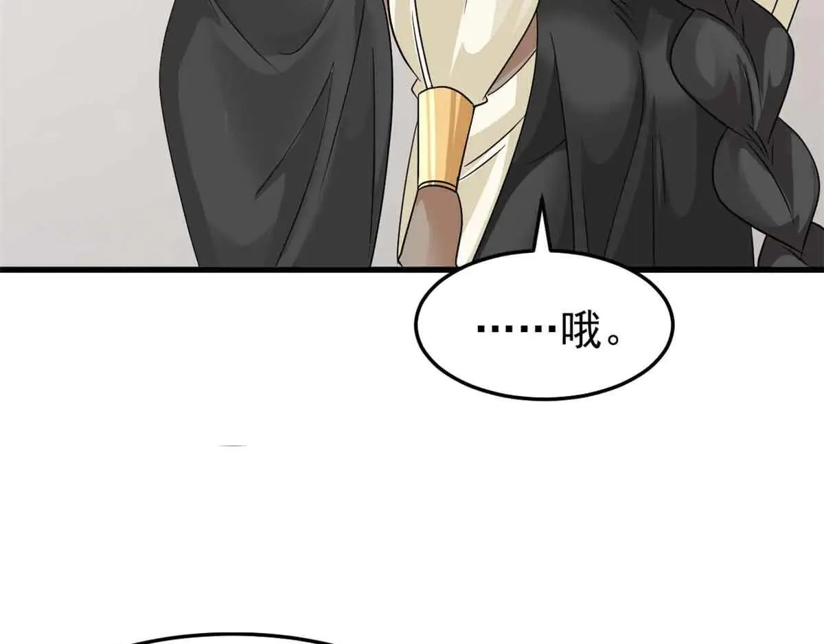 322 力量微弱，但是熟悉78