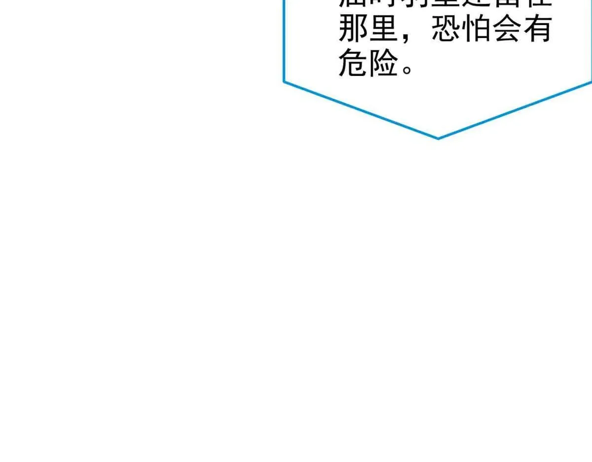 322 力量微弱，但是熟悉32