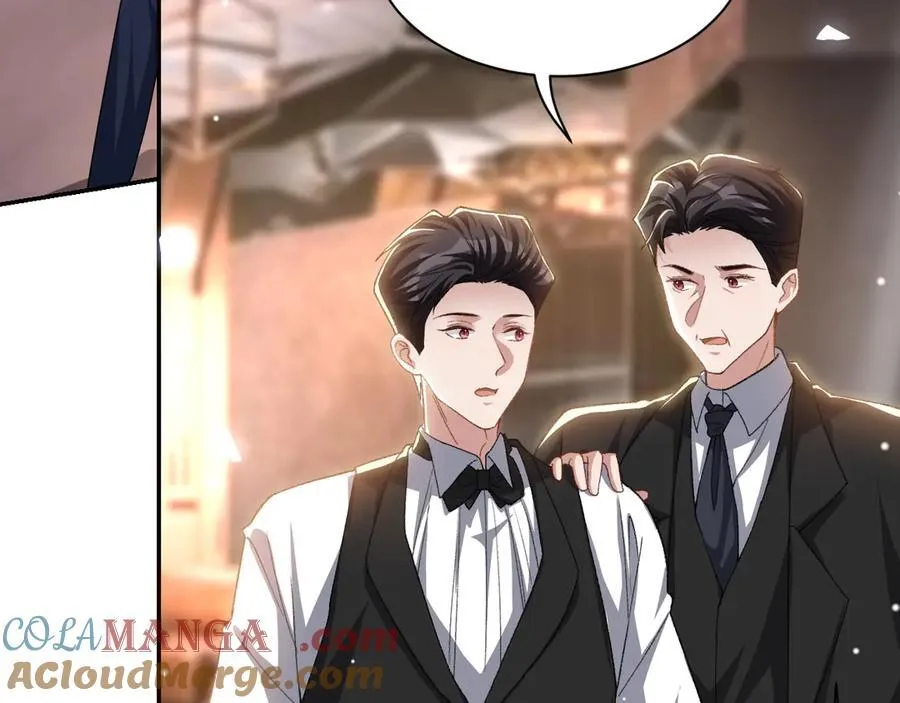 第188话 雨中奔跑18