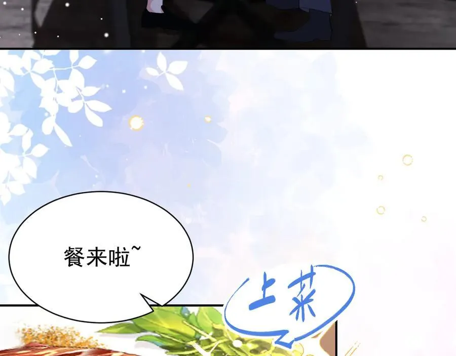 第187话 久违的一顿饭47