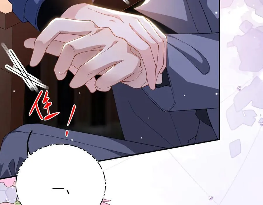 第188话 雨中奔跑10