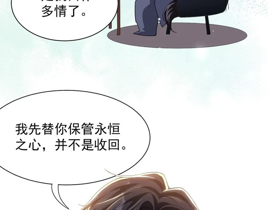 第187话 久违的一顿饭38