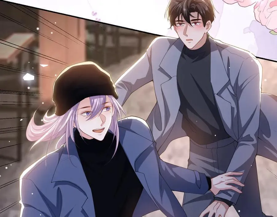 第188话 雨中奔跑13