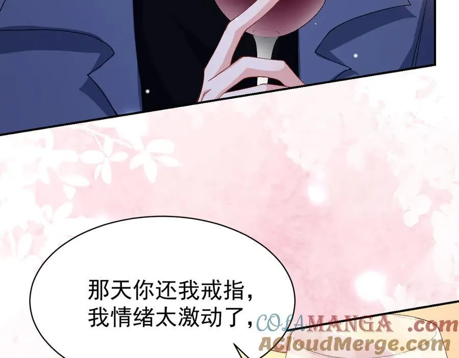 第187话 久违的一顿饭12