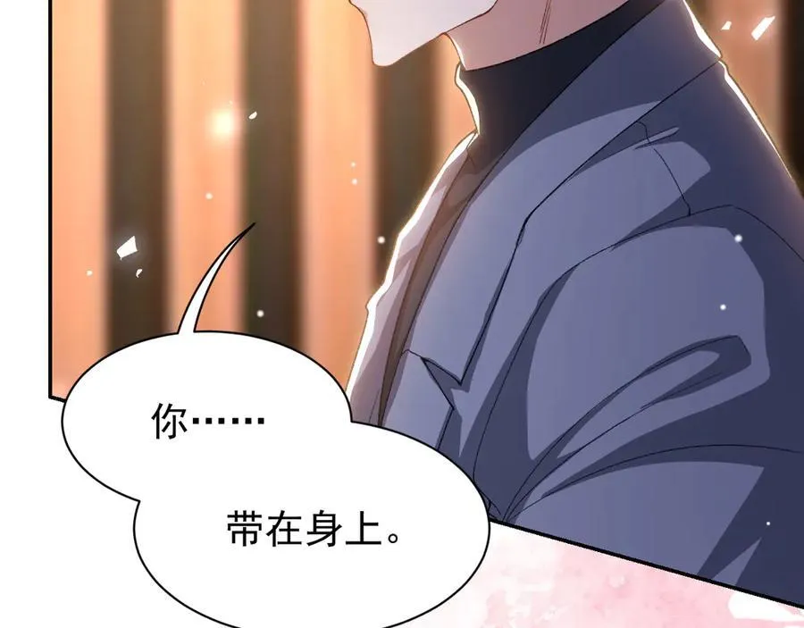 第187话 久违的一顿饭19
