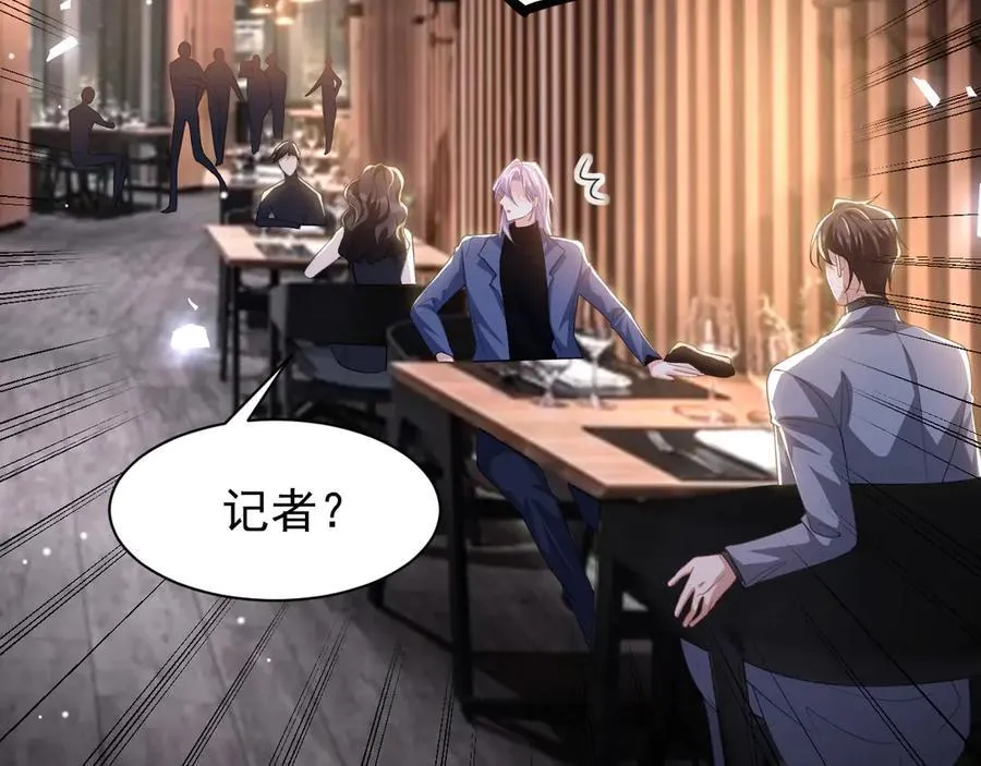 第187话 久违的一顿饭67