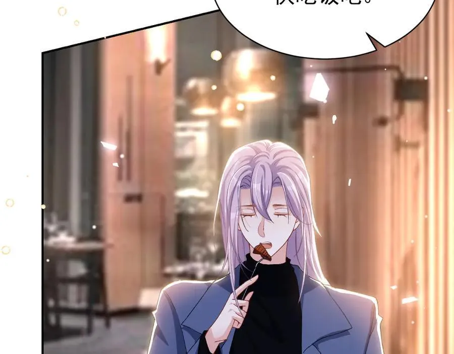 第187话 久违的一顿饭49