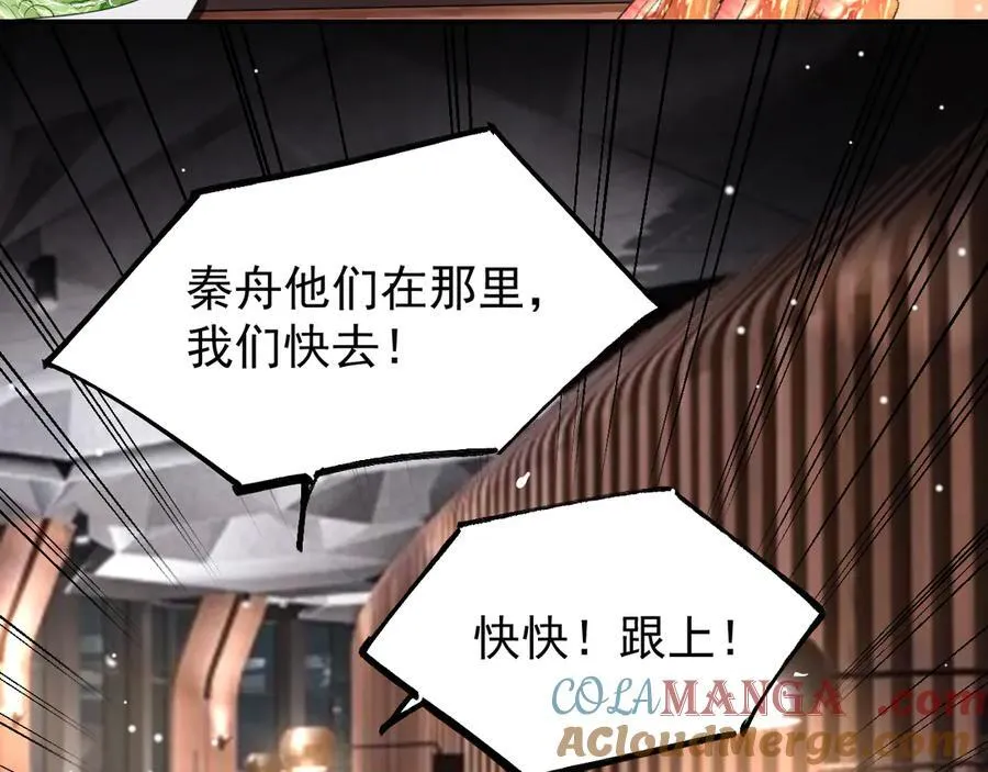 第187话 久违的一顿饭66