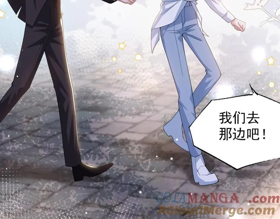 第188话 雨中奔跑30