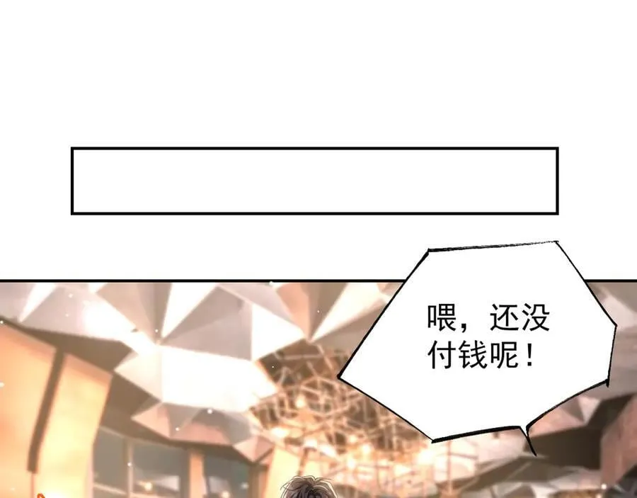 第188话 雨中奔跑16