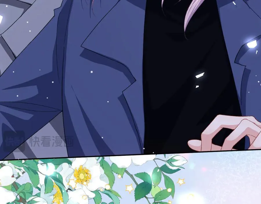 第188话 雨中奔跑23