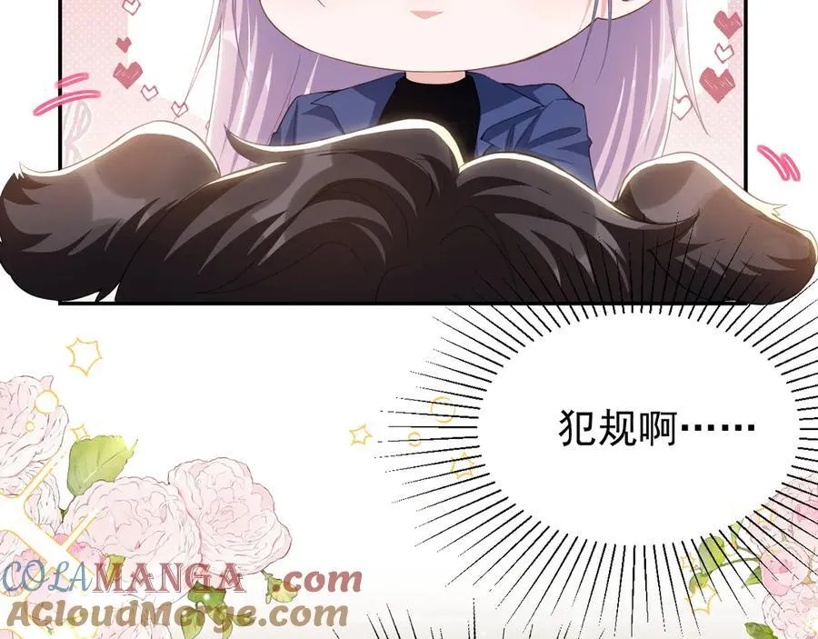 第188话 雨中奔跑54