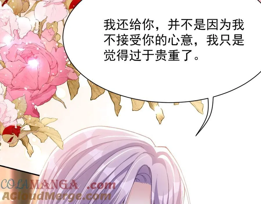 第187话 久违的一顿饭27