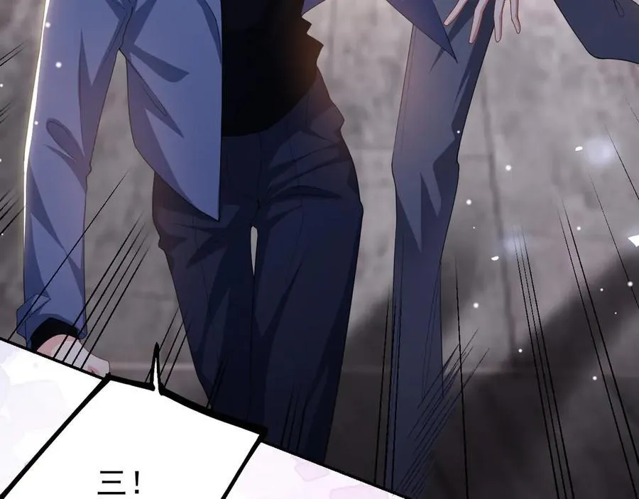 第188话 雨中奔跑14